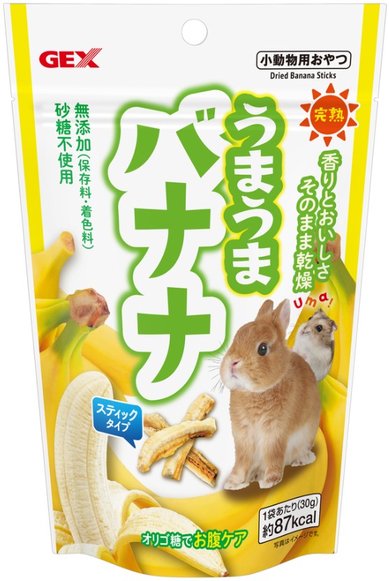 うまうま バナナ 30g