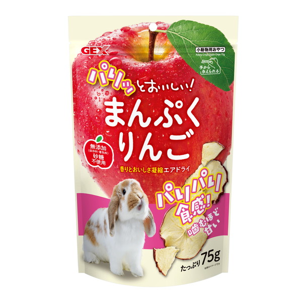 パリッとまんぷくりんご エアドライ 75g