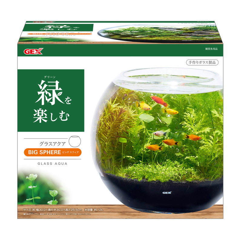 水槽・レイアウト用品｜業務用トリミング用品通販ショップ 【ペット