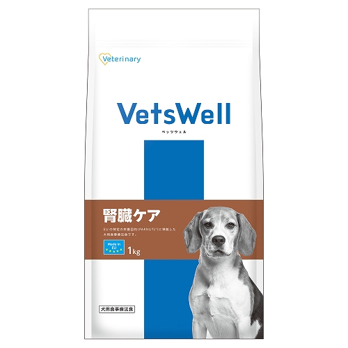 ベッツウェル 犬用食事療法食 腎臓ケア 1kg