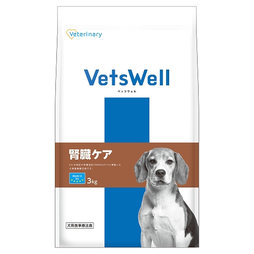 ベッツウェル 犬用食事療法食 腎臓ケア 3kg: 900｜業務用トリミング