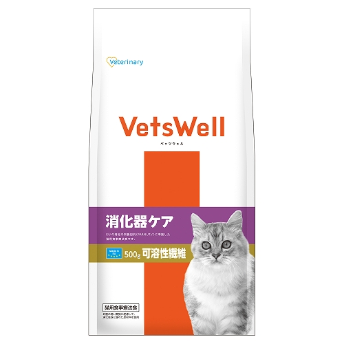 ベッツウェル 猫用食事療法食 消化器ケア 可溶性繊維 500g