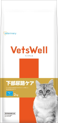ベッツウェル　猫用食事療法食　下部尿路ケア２ｋｇ
