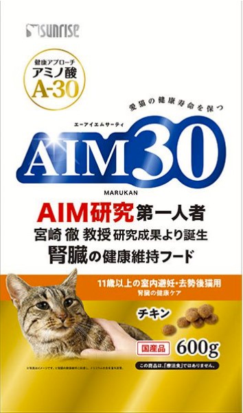 通販低価】 AIM30 11歳以上の室内避妊・去勢後猫用 腎臓の健康ケア フィッシュ(600g*10袋セット)：24