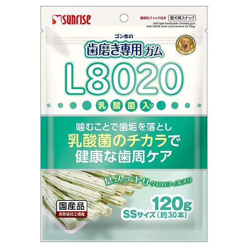 ゴン太の歯磨き専用ガム SSサイズ L8020乳酸菌入り クロロフィル入り 120g