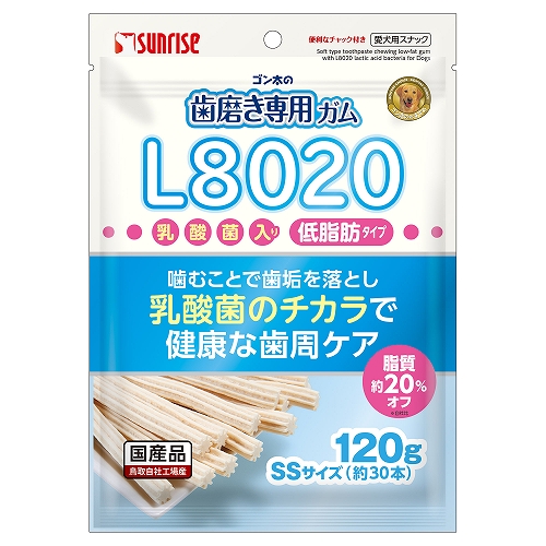 ゴン太の歯磨き専用ガム SSサイズ L8020乳酸菌入り 低脂肪 120g