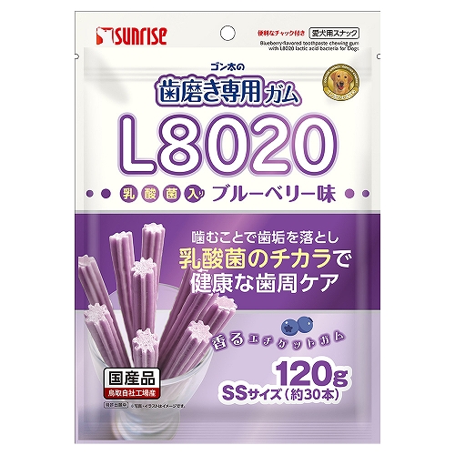 ゴン太の歯磨き専用ガム SSサイズ L8020乳酸菌入り ブルーベリー味 120g