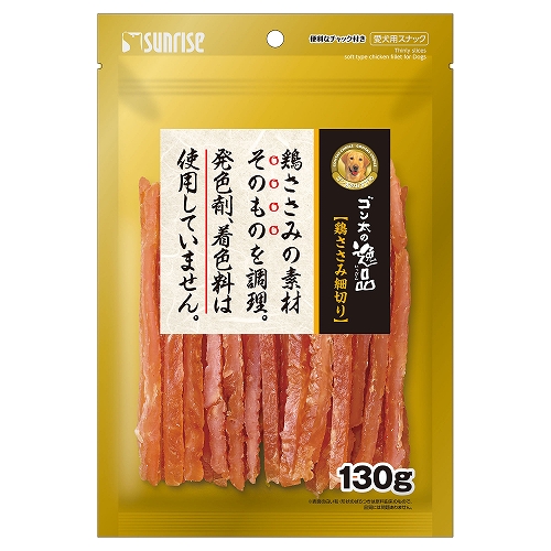 ゴン太の逸品 鶏ささみ 細切り 130g