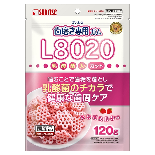 ＳＨＧ‐０９２　ゴン太の歯磨き専用ガム　Ｌ８０２０乳酸菌入り　カット　いちごミルク味１２０ｇ