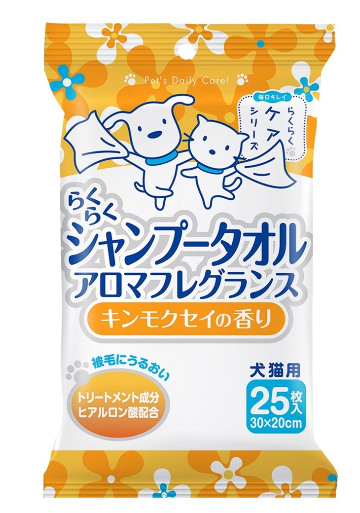 らくらく シャンプータオル キンモクセイの香り 25枚