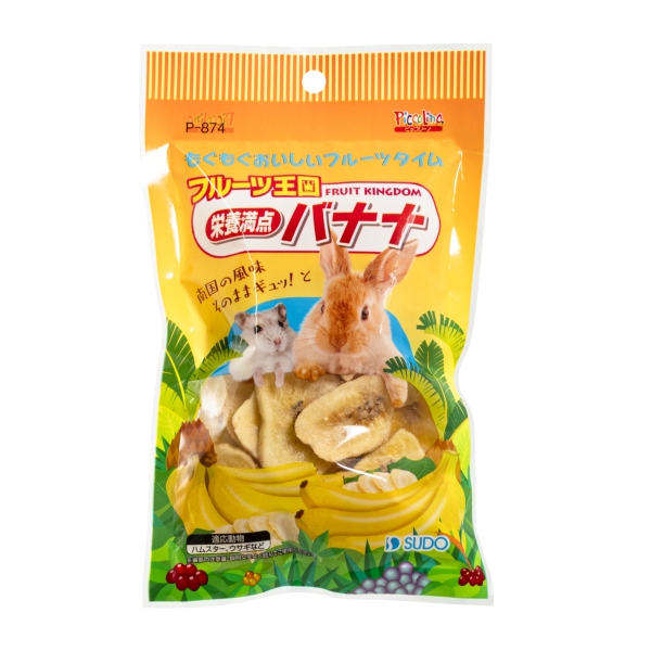 フルーツ王国 栄養満点バナナ 75g