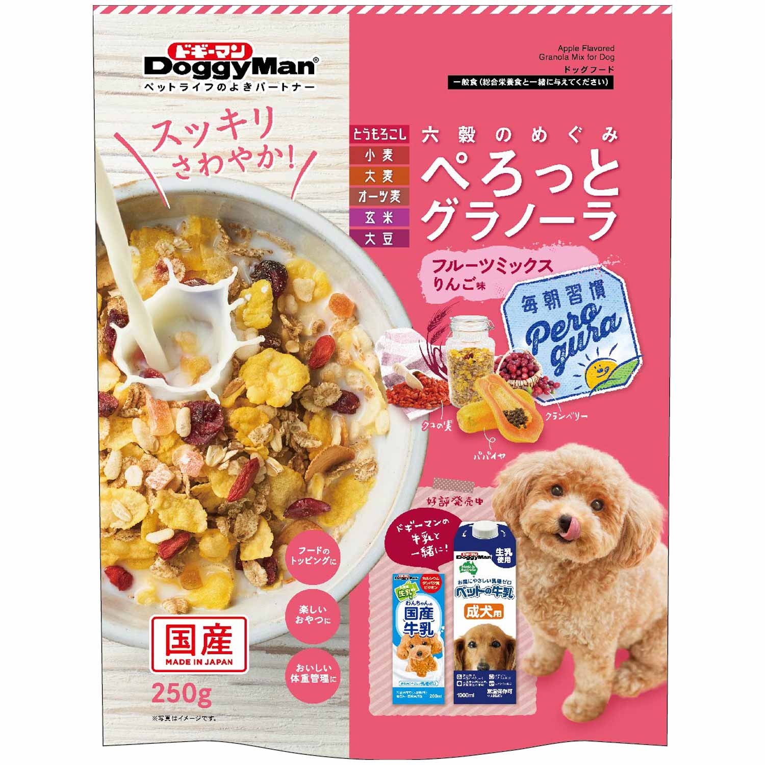 ぺろっとグラノーラ フルーツミックス りんご味 250g