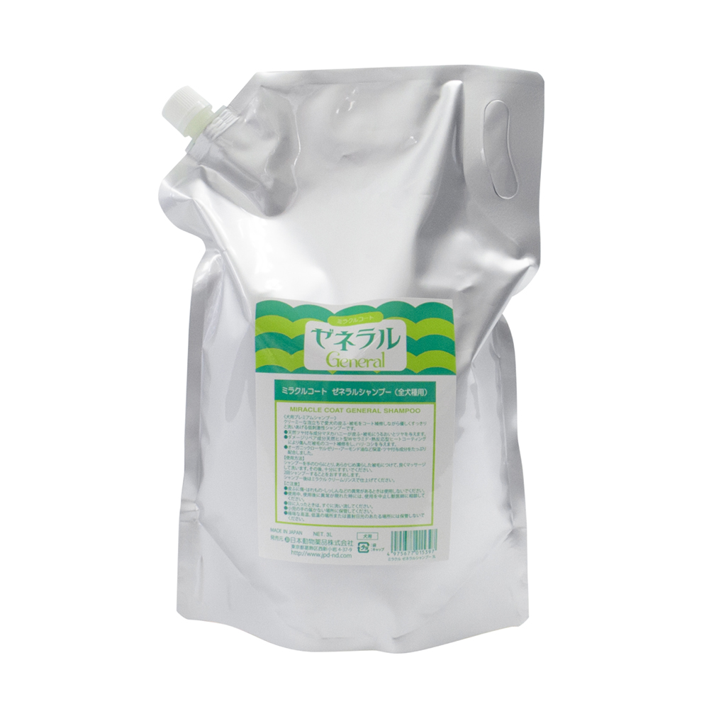ミラクル ゼネラル シャンプー 3L