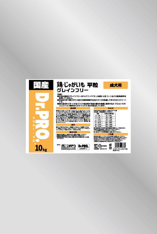 【ブリーダー】 Dr.PRO. グレインフリー 鶏・じゃがいも 平粒 成犬用 10kg