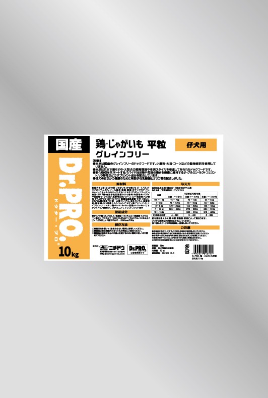 【ブリーダー】 Dr.PRO. グレインフリー 鶏・じゃがいも 平粒 子犬用 10kg