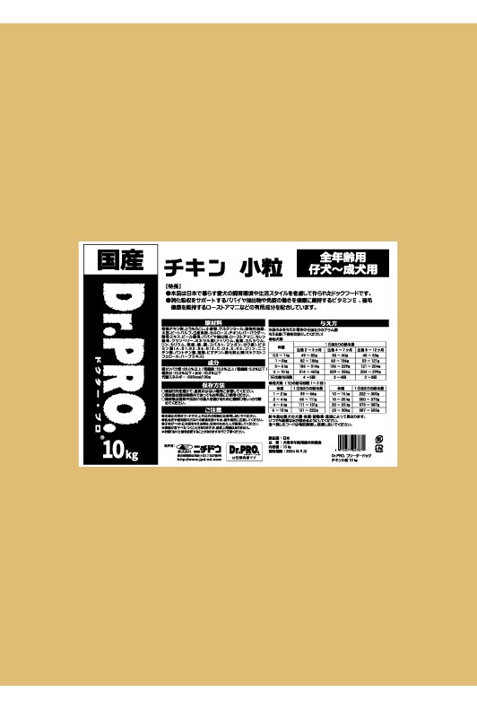 【ブリーダー】 Dr.PRO. プレミアム チキン 小粒 全年齢用 10kg