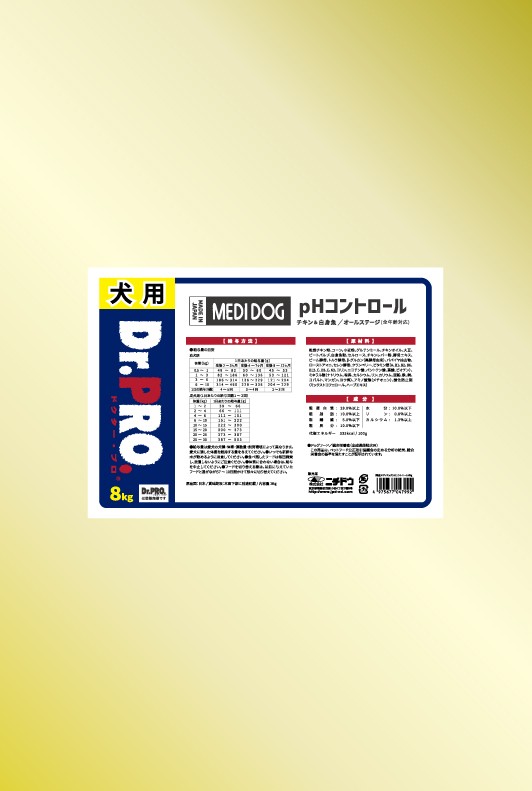 【ブリーダー】 Dr.PRO. プレミアム メディドッグ pHコントロール チキン 小粒 全年齢用 8kg
