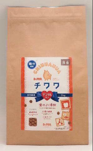 Dr.PRO. トイプードルフード 2kg