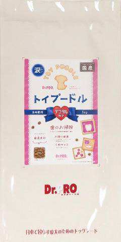 Dr.PRO. トイプードルフード 5kg