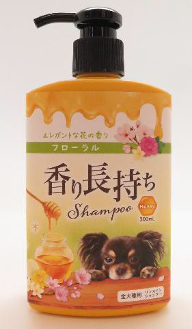 香り長持ちシャンプー フローラル 300ml