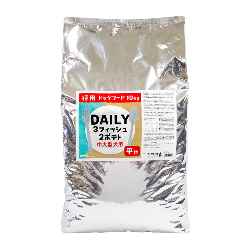 Dr.PRO. DAILY 3フィッシュ2ポテト 中大型犬用 平粒 成犬用 10kg