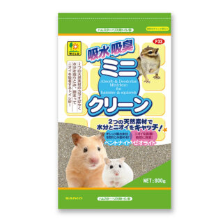 吸水吸臭ミニクリーン