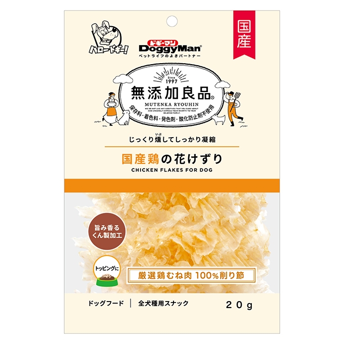 無添加良品 国産鶏の花けずり 20g