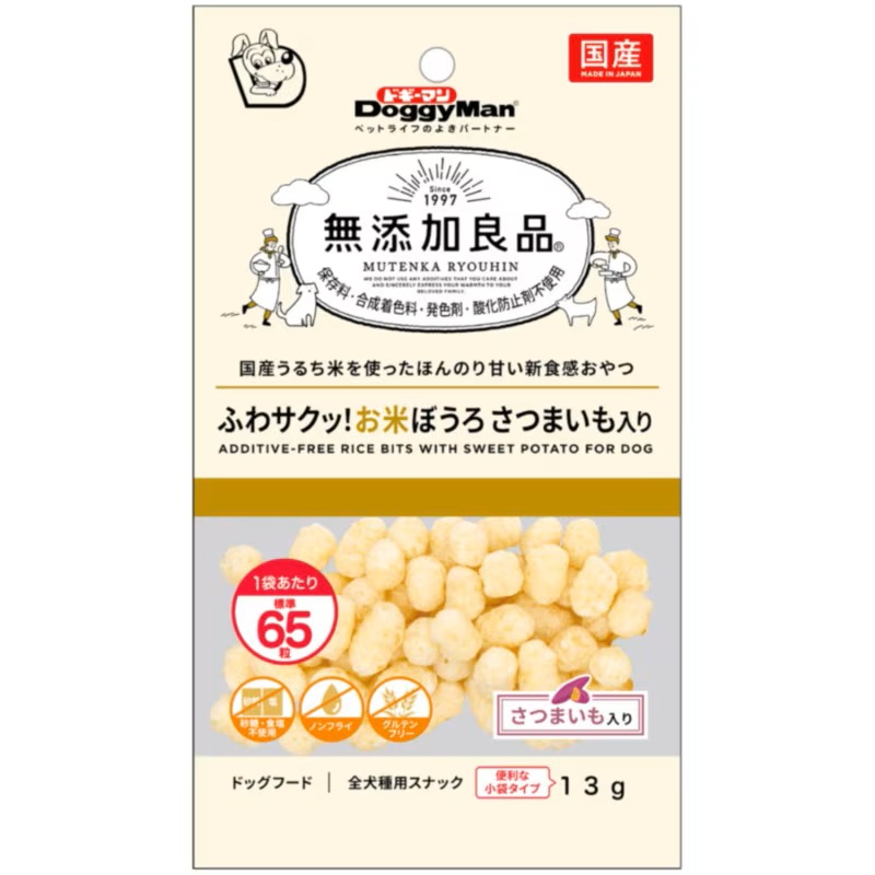 無添加良品 ふわサクッ！ お米ぼうろ さつまいも入り 13g