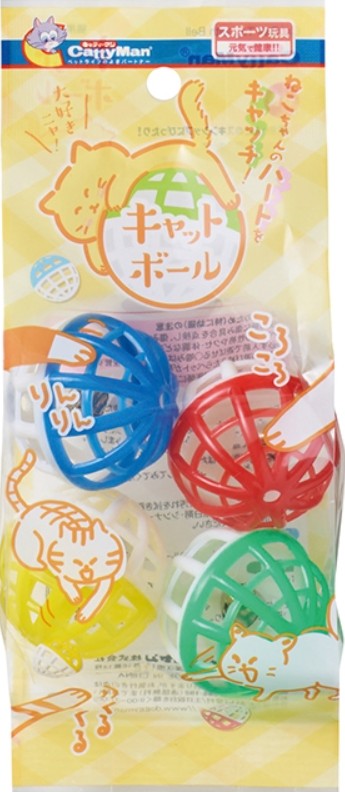 猫のおもちゃ キャットボール