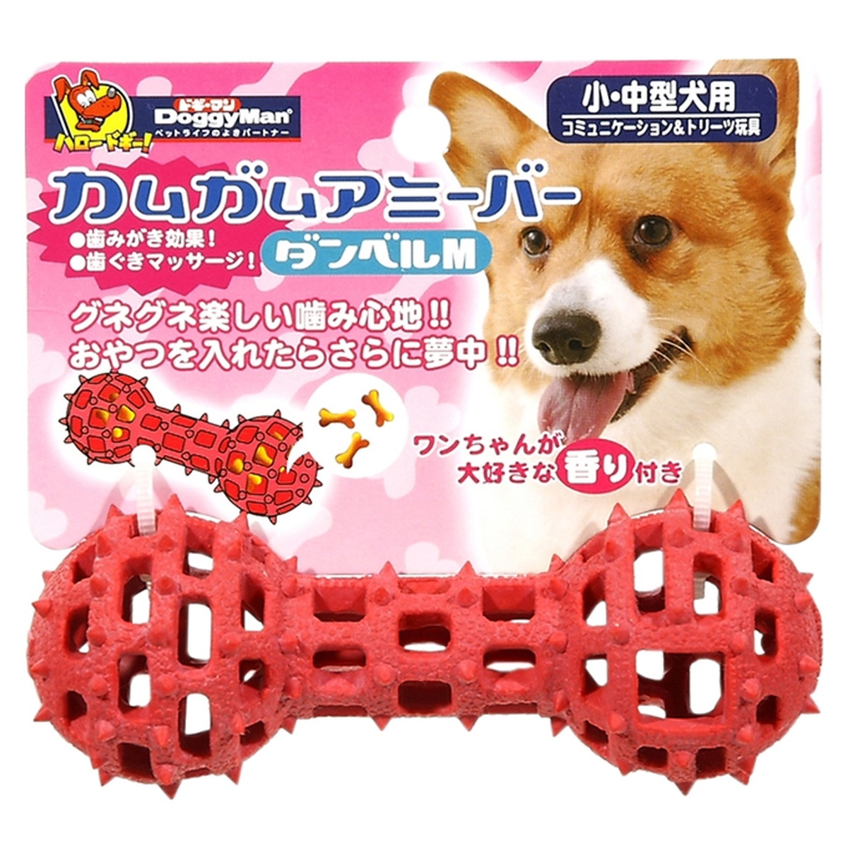 カムガム アミーバー ダンベル Mサイズ