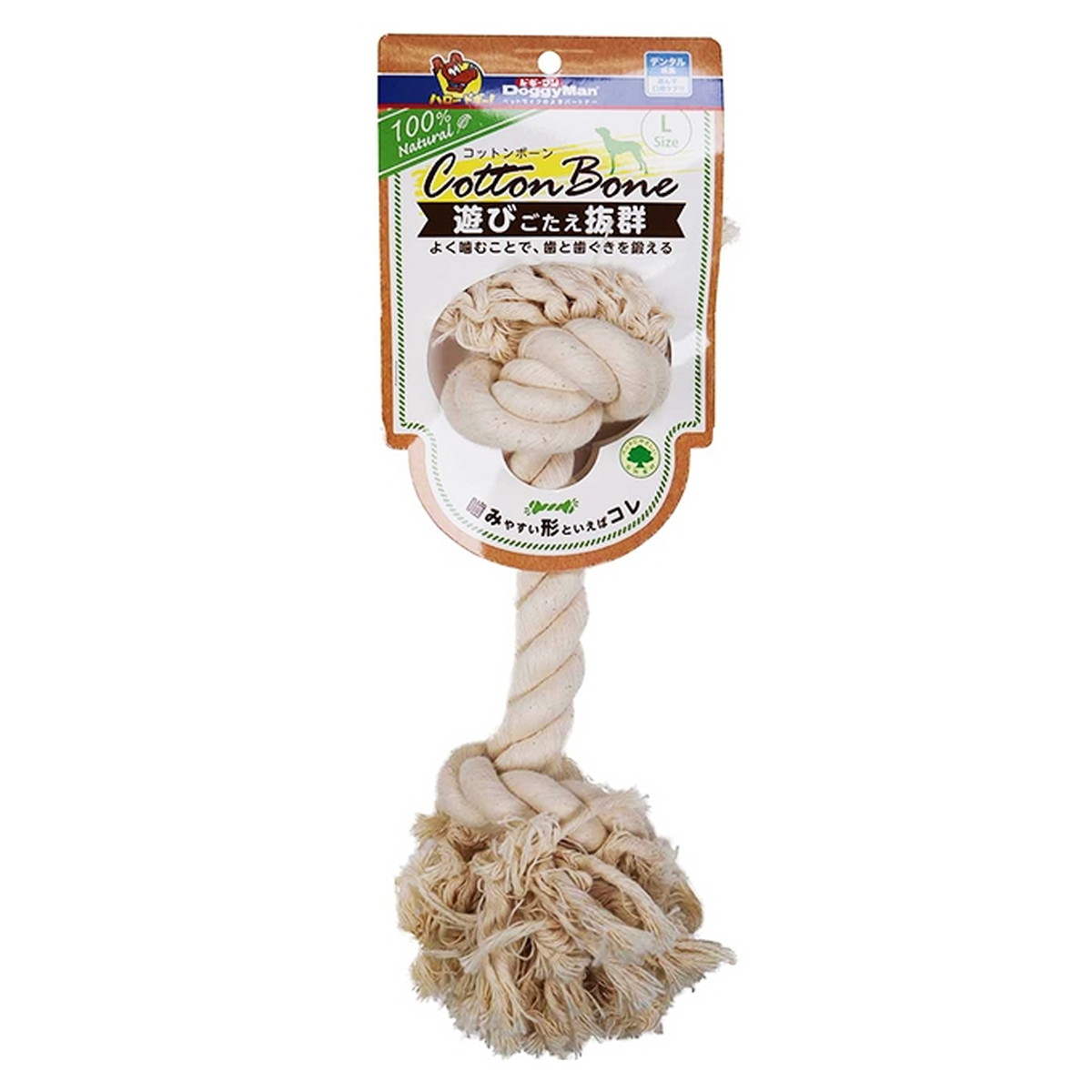 コットンボーン 縦型 Lサイズ
