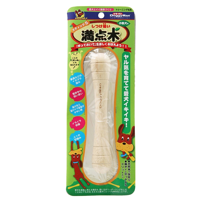 しつけ易い 満点木スティック Sサイズ