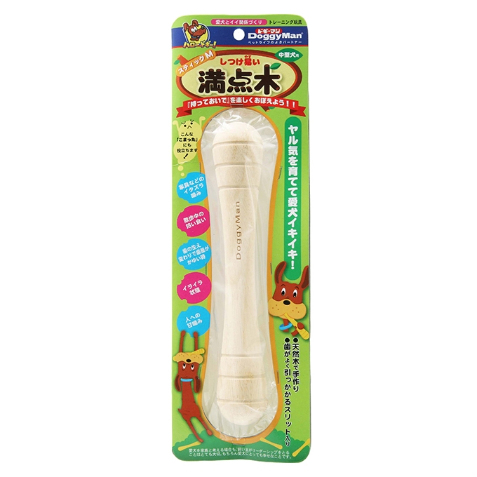 しつけ易い 満点木スティック Mサイズ