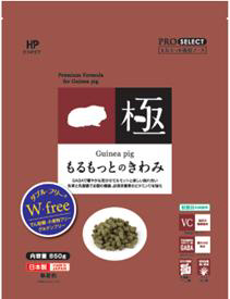 【専門店用】もるもっとのきわみ 850g