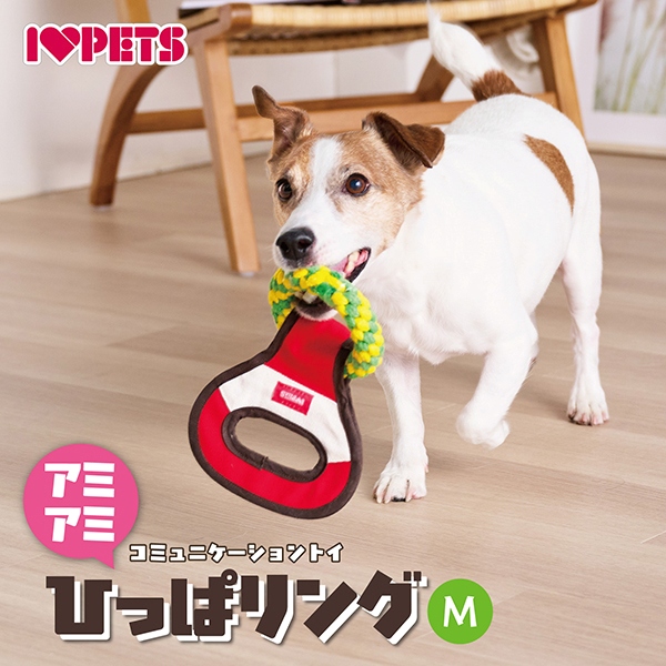 アミアミひっぱリング M