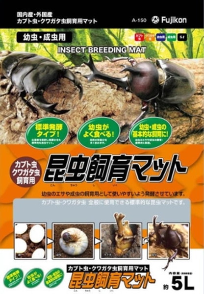 昆虫飼育マット 5L: 100｜業務用トリミング用品通販ショップ