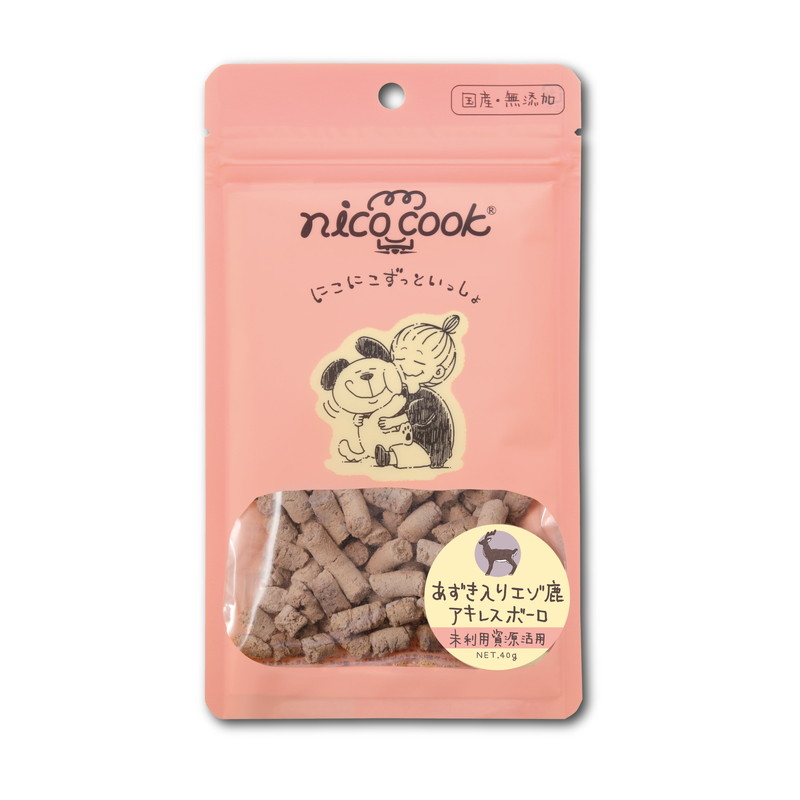 nico cook あずき入りエゾ鹿アキレスボーロ 犬猫兼用 40g