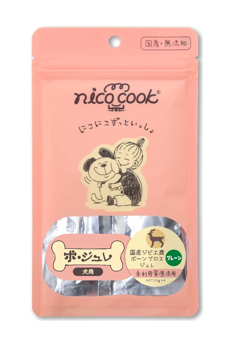 nico cook ボ・ジュレ 国産ジビエ 鹿ボーンブロス ジュレ プレーン 犬用 20g×4
