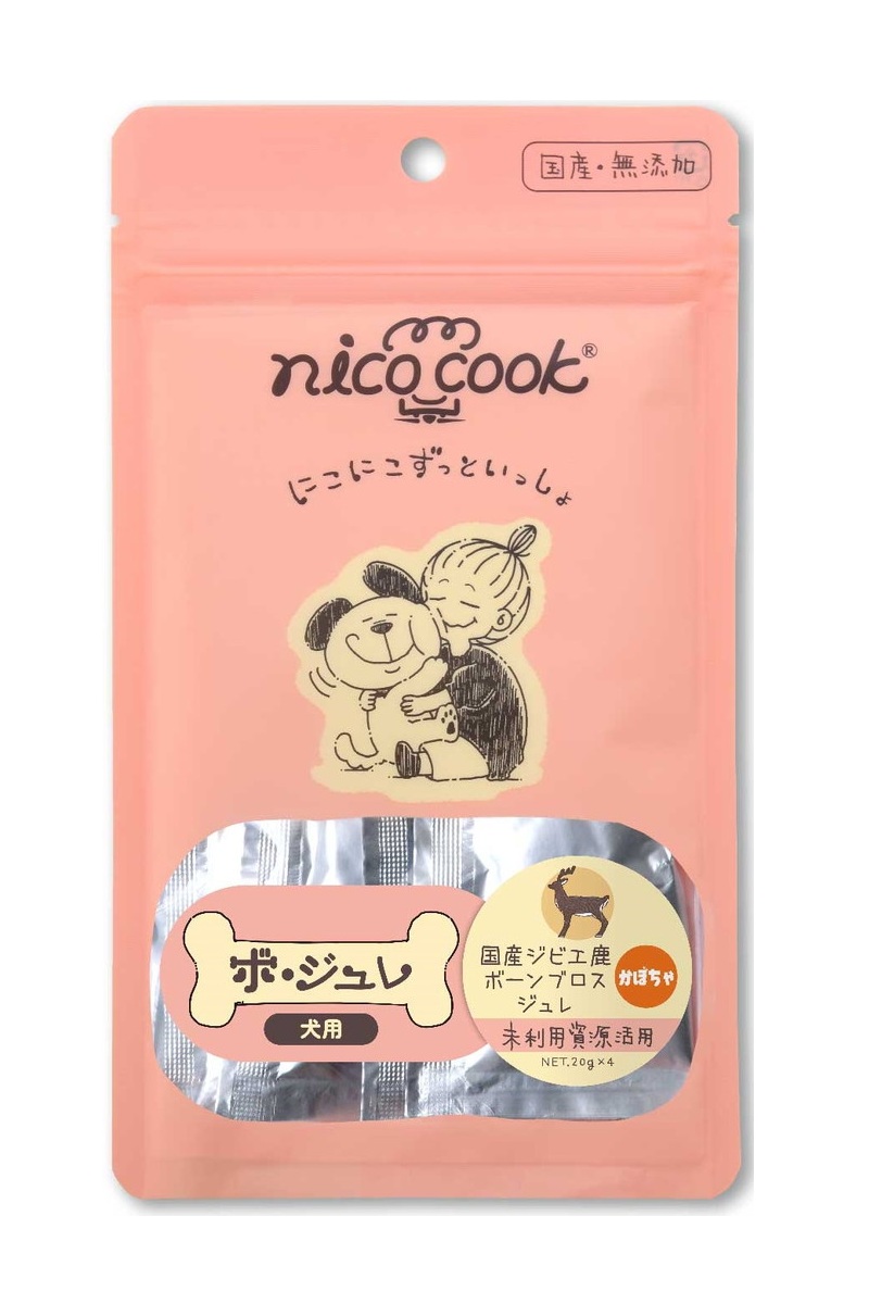 nico cook ボ・ジュレ 国産ジビエ 鹿ボーンブロス ジュレ かぼちゃ 犬用 20g×4