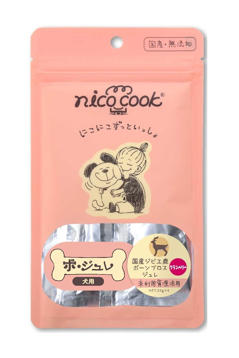 nico cook ボ・ジュレ 国産ジビエ 鹿ボーンブロス ジュレ クランベリー 犬用 20g×4