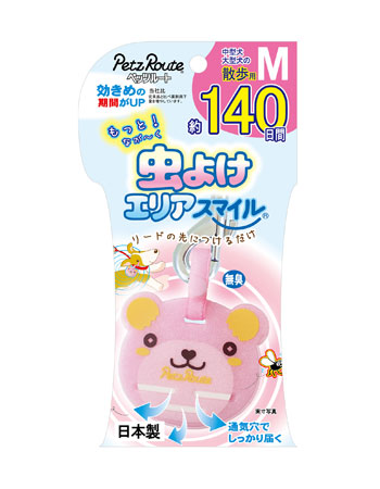 もっと虫よけエリアスマイル 140日 M くま