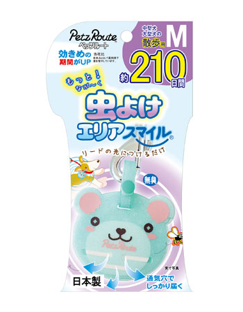 もっと虫よけエリアスマイル 210日 M くま