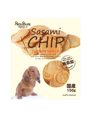 ササミのチップ 150g