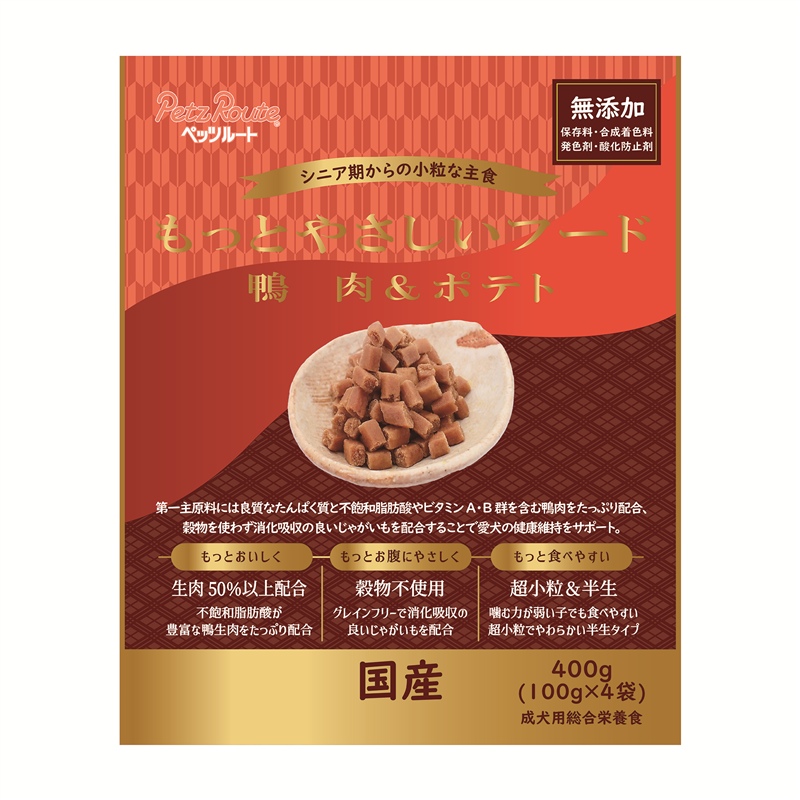 もっとやさしいフード 鴨肉＆ポテト 400g