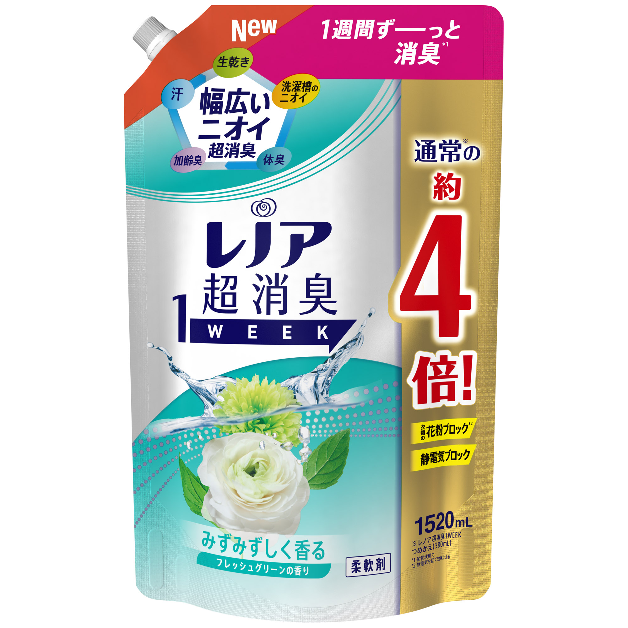[ P＆G ] レノア 超消臭 1week みずみずしく香るフレッシュグリーンの香り 詰替 超特大サイズ 1520ml