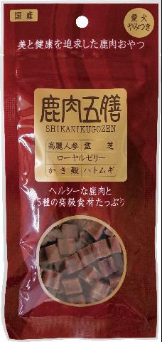 鹿肉五膳 レギュラー 50g