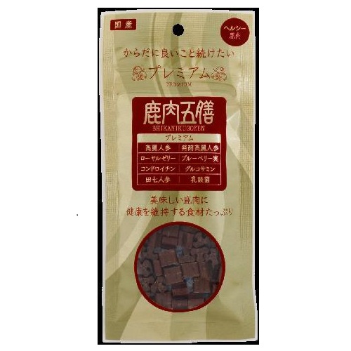 鹿肉五膳 プレミアム 50g