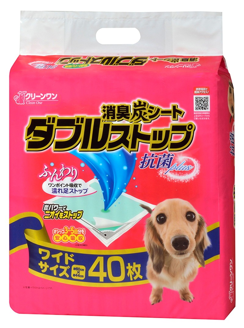 クリーンワン 消臭炭シート ダブルストップ ワイド 40枚