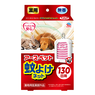 アース 薬用 蚊よけネット 130日用