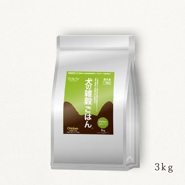 犬の雑穀ごはん アダルト（チキン）一般食 3kg